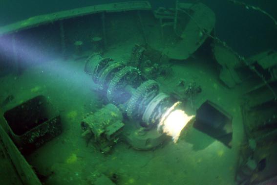 China Creek Wreck Bow